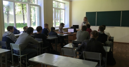 «стоп ВИЧ/СПИД» - фото - 1