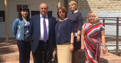 участие в Международной научно-практической конференции - фото - 1