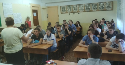 участие в областном месячнике  «Наркотикам – нет!» - фото - 1