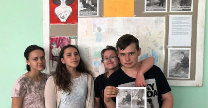 220-летию со дня рождения А.С Пушкина посвящается - фото - 1