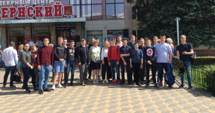 участие в общественном форуме потомков и освободителей Смоленщины - фото - 1