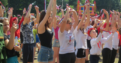 участие во флешмобе «Вперед, Россия!» - фото - 1