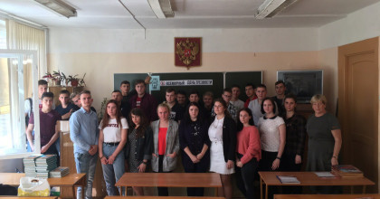 "алкоголь... признать виновным" - фото - 1