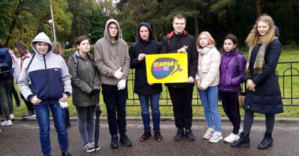 день чистоты - фото - 1