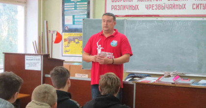 волонтерская рота - фото - 1