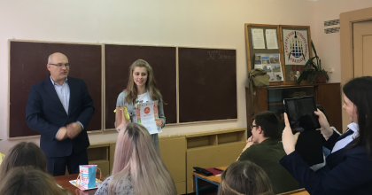 итоги конкурса рисунков на тему энергоэффективной символики в рамках Всероссийского фестиваля энергосбережения #ВместеЯрче - фото - 1