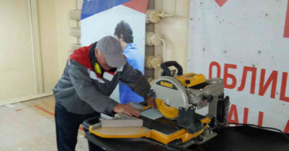 обучение граждан предпенсионного возраста - фото - 1