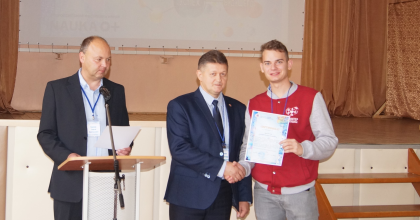 «наука, творчество, молодежь - успех будущего» - фото - 1