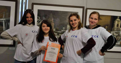 финал проекта «Гостеприимная Смоленщина» - фото - 1