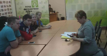 «мы нужны друг другу» - фото - 1