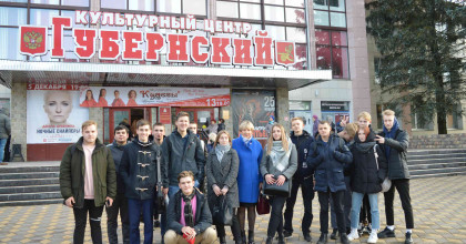 день национальных культур - фото - 1