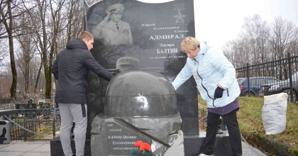 "делай добро" - фото - 1