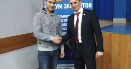 форум «Pro-движение WSR» - фото - 1