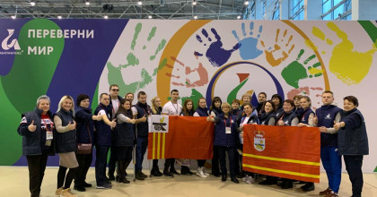 финал  V Национального чемпионата «Абилимпикс» - фото - 1