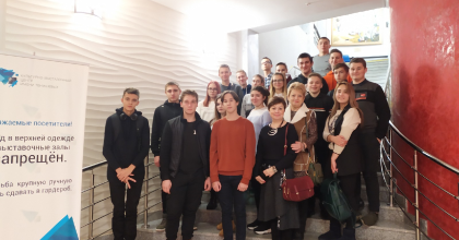 проектная деятельность студентов - фото - 1