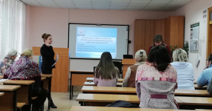 заседание Регионального учебно- методического объединения - фото - 1