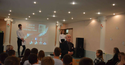 «есть память, которой не будет конца» - фото - 1