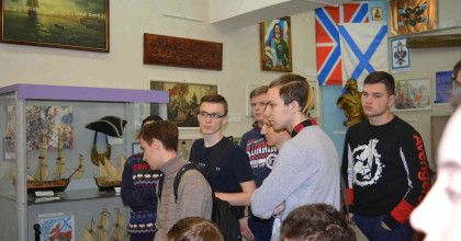 ко дню Героев Отечества - фото - 1