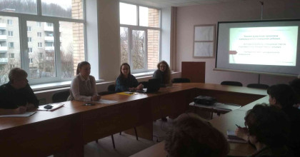 круглый стол «Профилактика и предупреждение суицидального поведения, тревожности и агрессии несовершеннолетних» - фото - 1