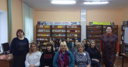 225 лет со дня рождения А.С. Грибоедова - фото - 1