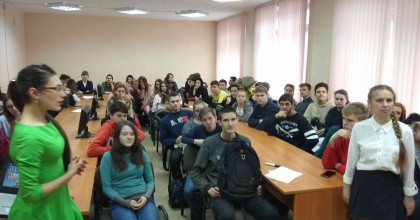 встреча с представителями ДПО - фото - 1