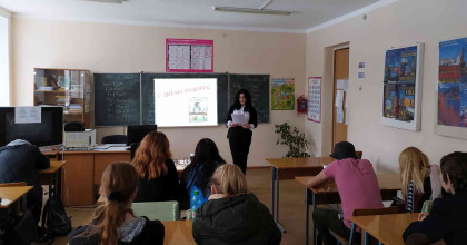 день студента - фото - 1