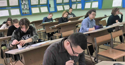 смоленский строительный колледж - площадка для  Всероссийского изобразительного диктанта - фото - 1