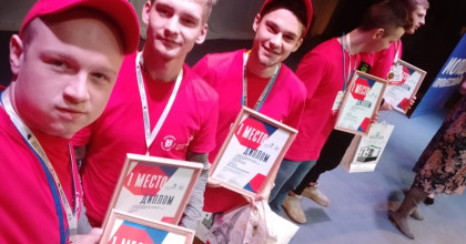 v Открытый региональный чемпионат "Молодые профессионалы" - фото - 1