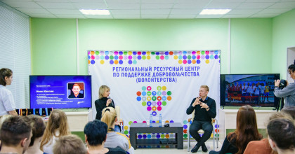 диалог на равных - фото - 1