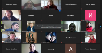 онлайн встреча работодателей и студентов выпускных групп колледжа - фото - 1