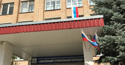 #россияпобедила #Конституция2020 - фото - 1