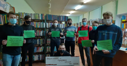 "молодежь 21 века против наркотиков" - фото - 1