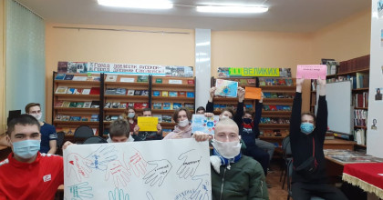 урок толерантности. Профилактика экстремизма и терроризма - фото - 1