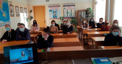 день Героев Отечества - фото - 1