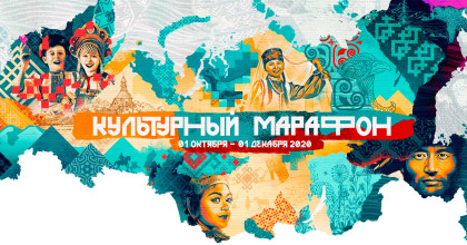 студенты строительного колледжа пробежали Культурный марафон - фото - 1