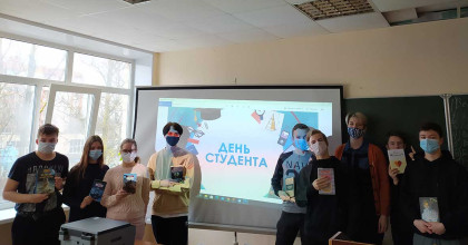 акция "Дарю любимую книгу" - фото - 1