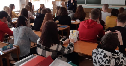 профилактика химической зависимости - фото - 1