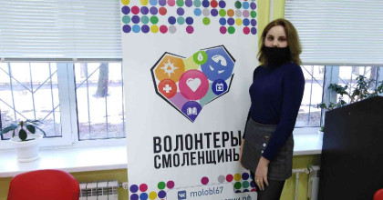 встреча с лидерами студенческого добровольчества - фото - 1