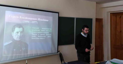 урок трудовой доблести - фото - 1