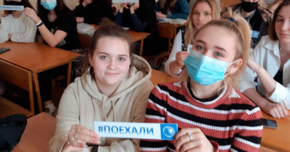 день космонавтики в Смоленском строительном колледже - фото - 1