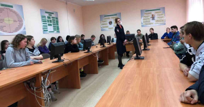 профилактика употребления и распространения ПАВ - фото - 1