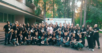 школа жизненной навигации «GoUP» - фото - 1