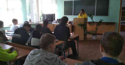 классный час «Экстремизм и антитеррористическая безопасность» - фото - 1