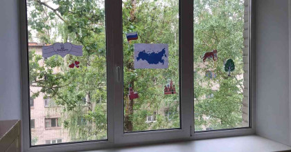 всероссийская Акция "Окна России" - фото - 1