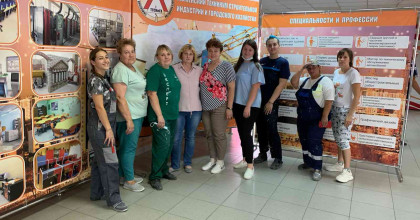 курсы повышения квалификации - фото - 1