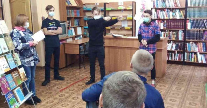 международный день распространения грамотности - фото - 1