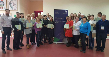 курсы повышения квалификации - фото - 1