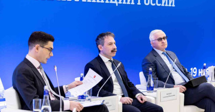 завершил работу VII Всероссийский форум «Национальная система квалификаций России» - фото - 1