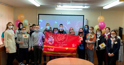 ii Всероссийский форум "Мы нужны друг другу" - фото - 1