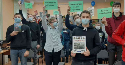 день героев Отечества - фото - 1